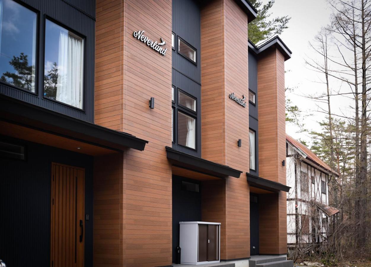 Neverland Chalet Hakuba Ngoại thất bức ảnh